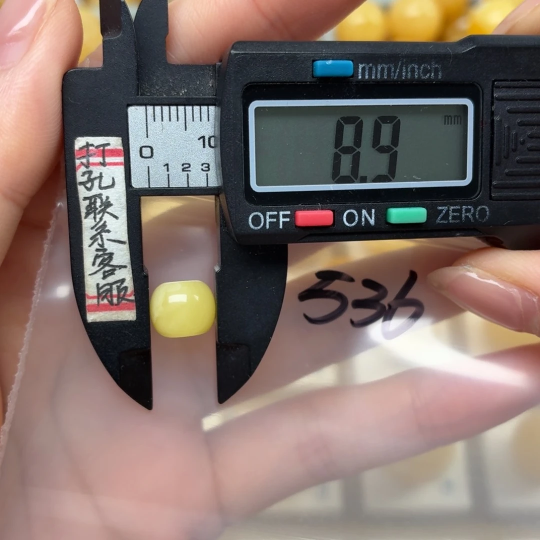 王***兮未镶嵌蜜蜡裸石蜜蜡