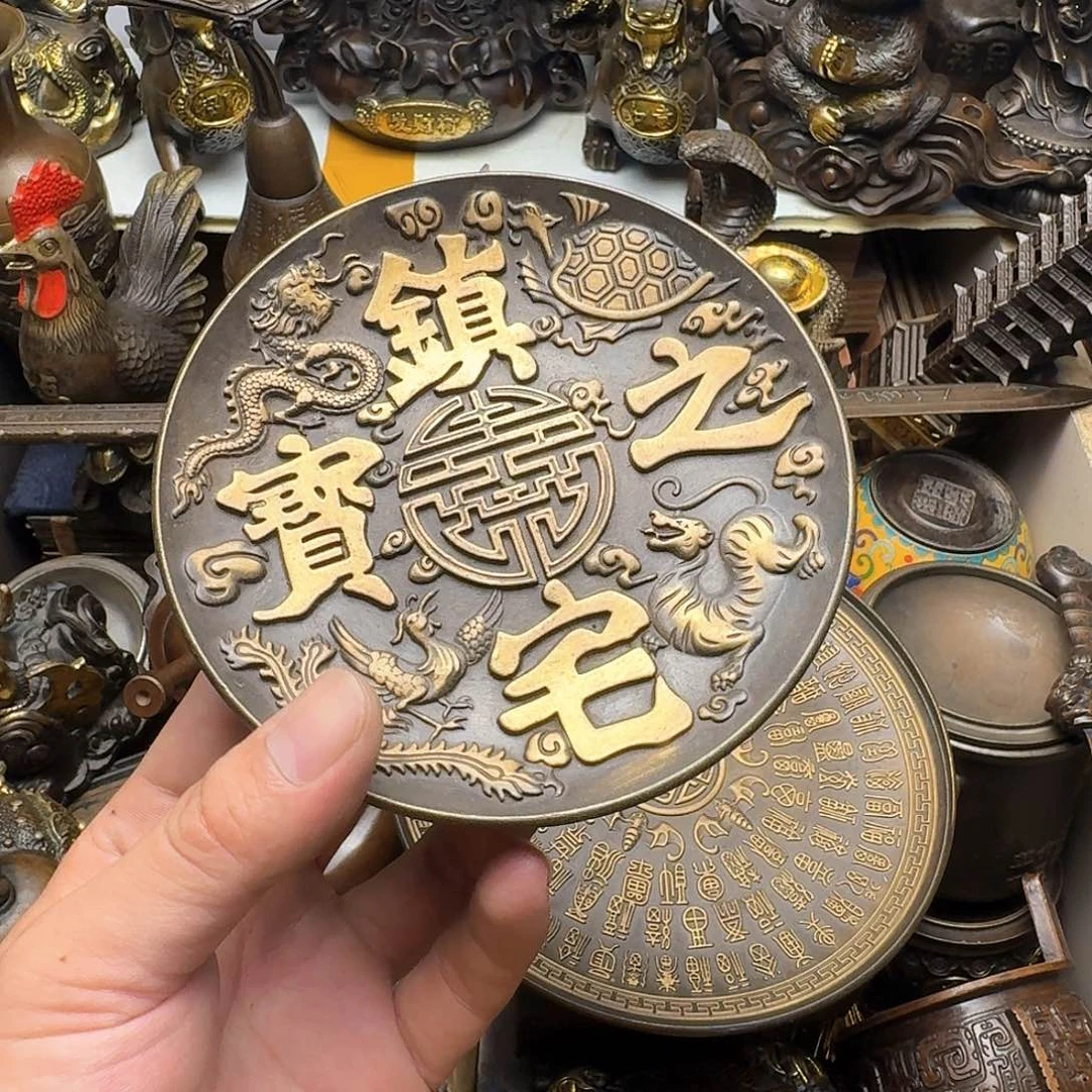 原矿 风魔铜藏收铜摆件