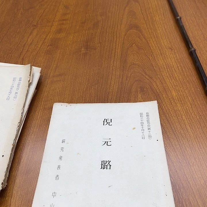 青***王我也不知道我为什么