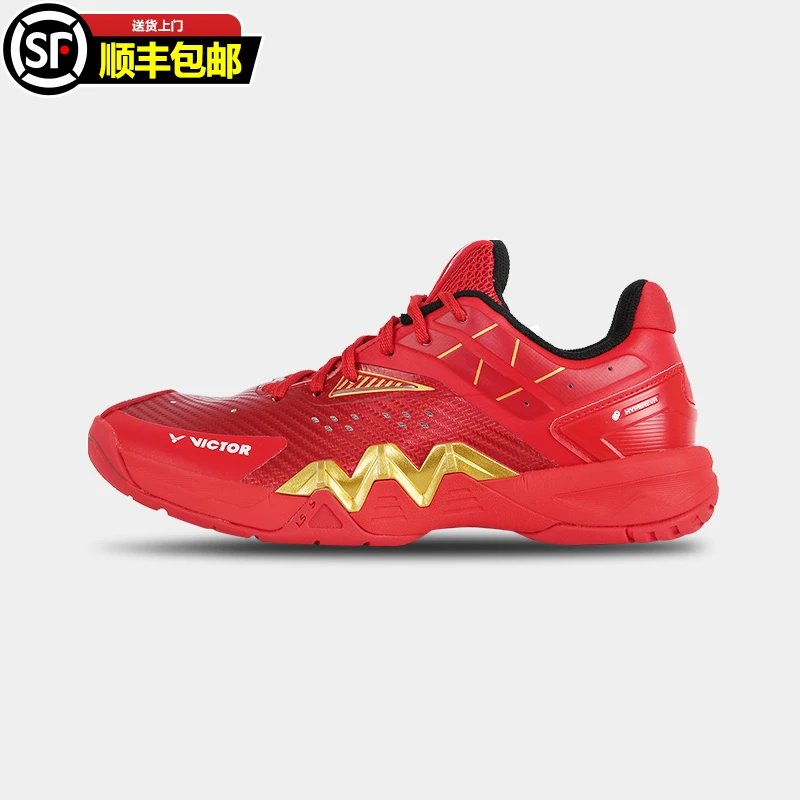 U2.5【黑色到货】8500二代男女士专业羽毛球运动鞋男女款【P8500II】