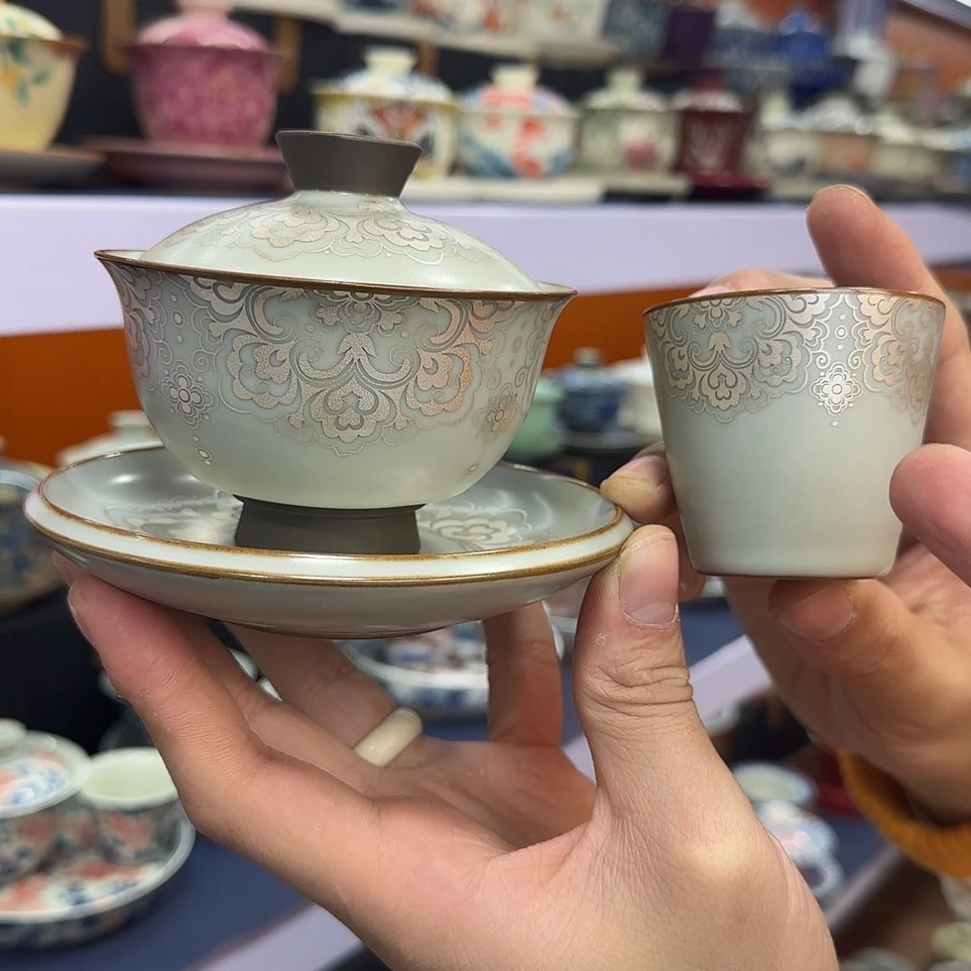 你在干什么啊你在干嘛呢我