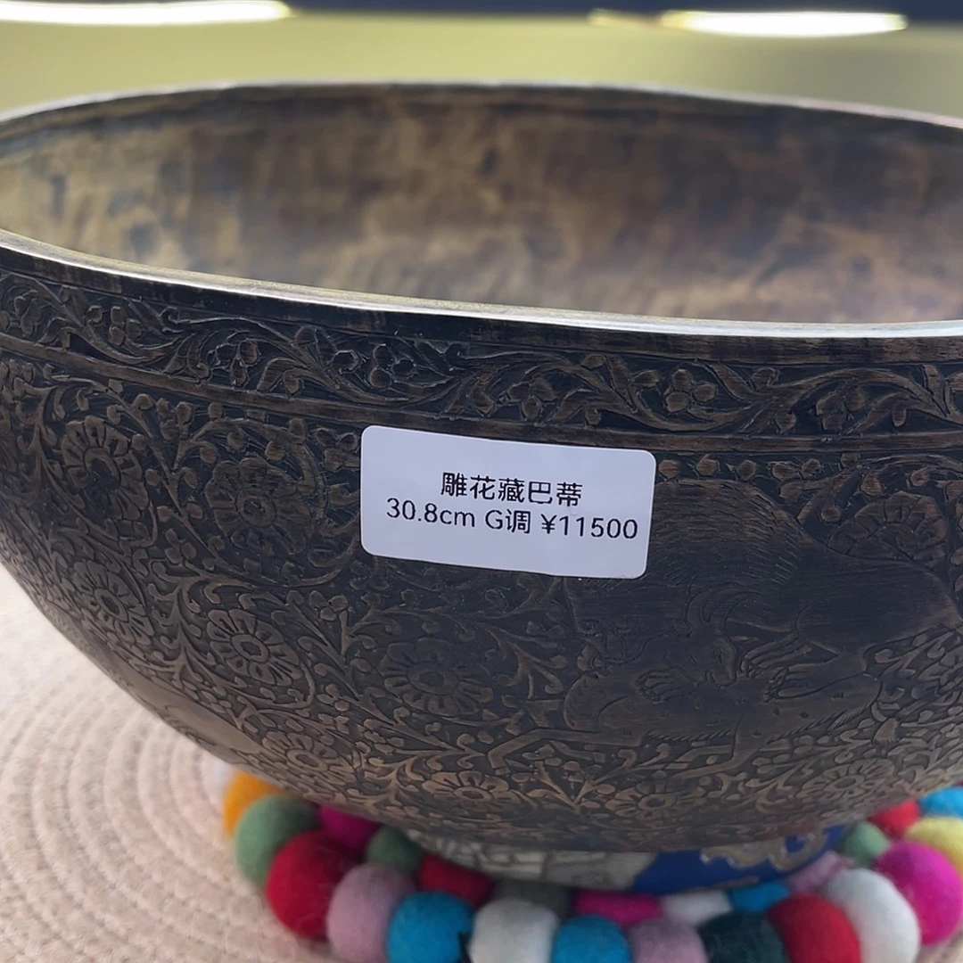 读***…颂钵111111111111111