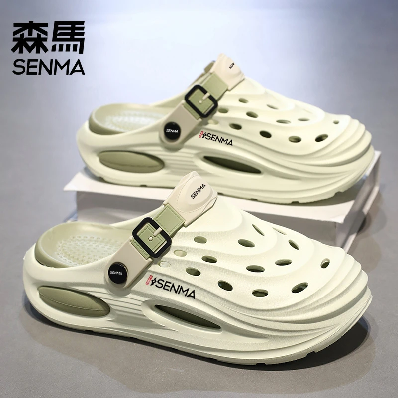 SENMA/森马洞洞鞋男款鞋子女款男士夏季外穿防滑凉鞋软底沙滩鞋
