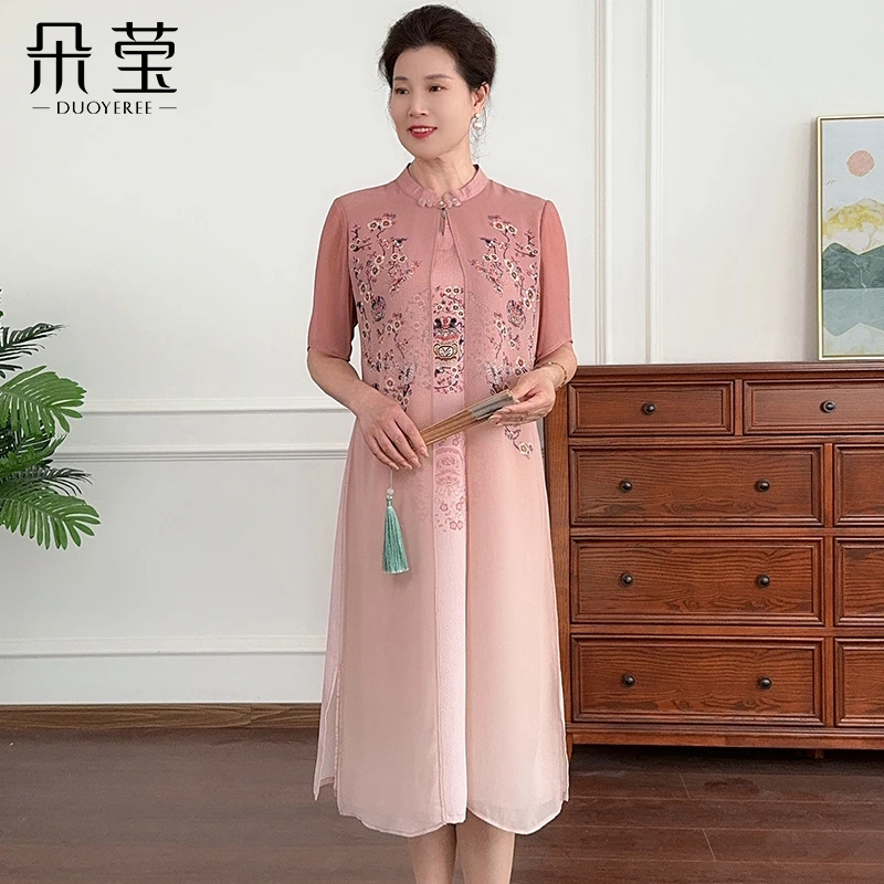 洋气妈妈装假两件短袖连衣裙夏季新款中年女中老年气质长裙5012