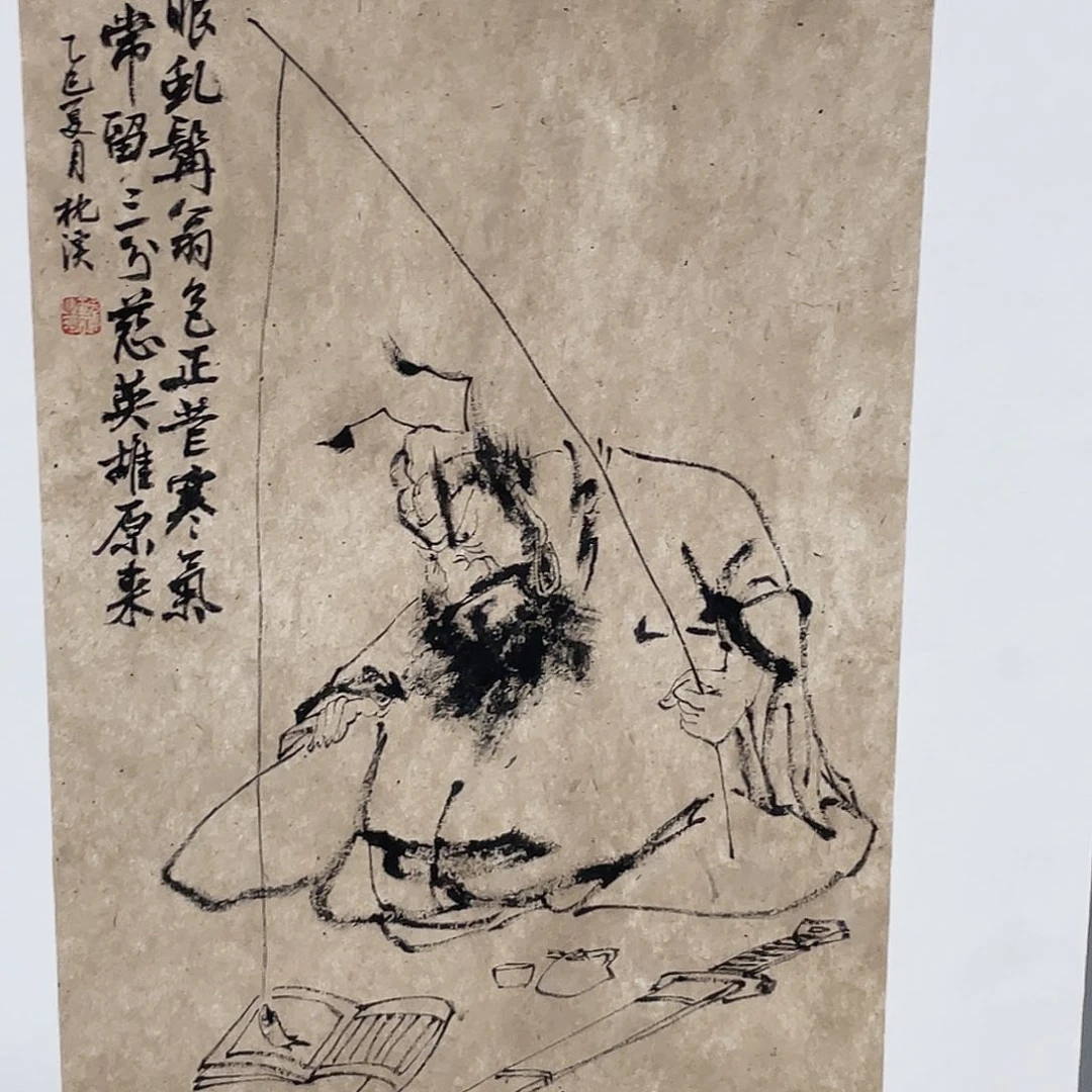 放***里国画Fhghghhhhhhhhjjhj