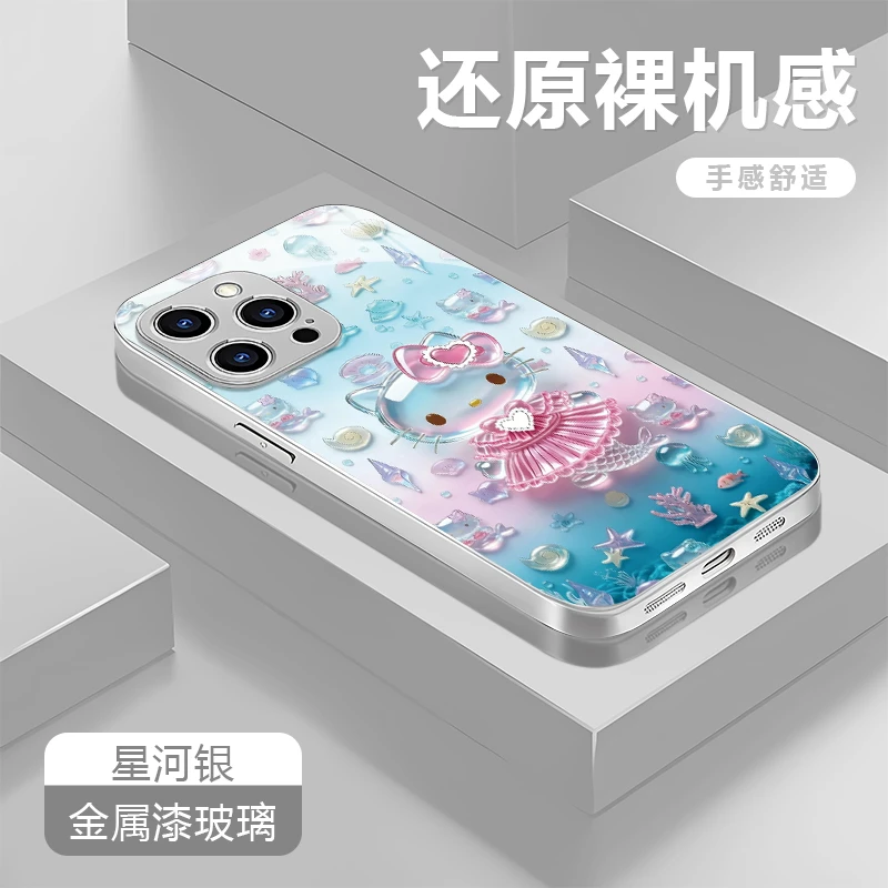 水晶kt适用苹果17/16华为P70/vivo/oppo金属漆玻璃防摔手机壳女款