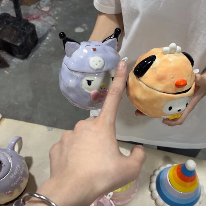 你在哪呢你现在我你