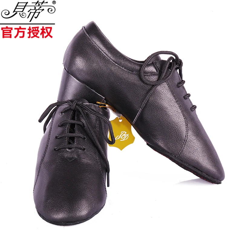 贝蒂舞鞋幼儿拉丁舞两点底儿童男童大童专业舞蹈鞋国标跳舞鞋419