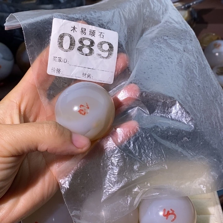 【闪购商品】郭****）2557855