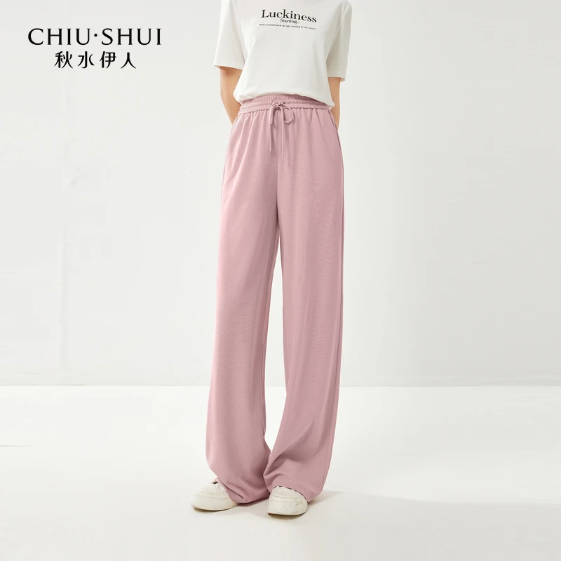 【丽公主】秋水伊人气质时尚休闲裤舒适裤子625101A080062