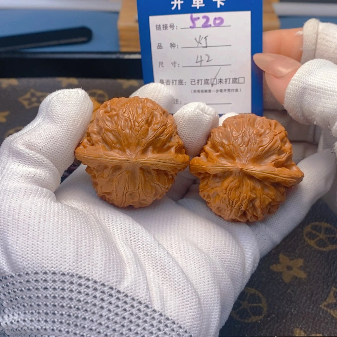 桃核吊坠文玩核桃