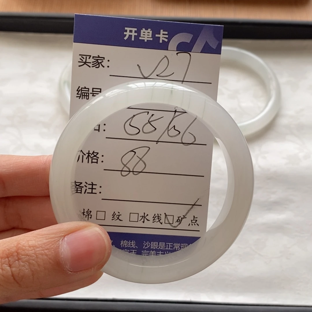 石英质玉手镯未镶嵌l**5