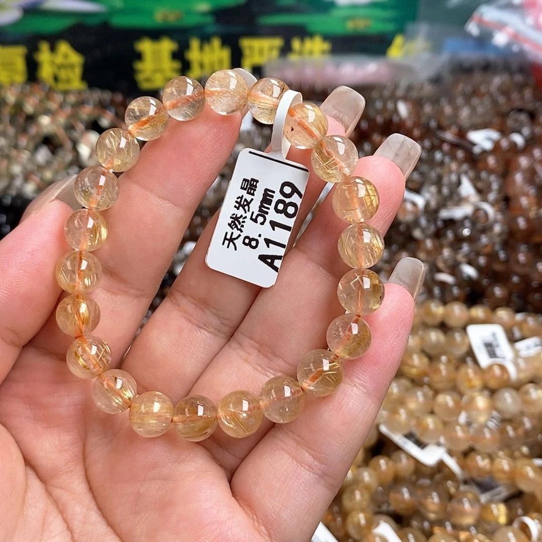 未镶嵌手链水晶水