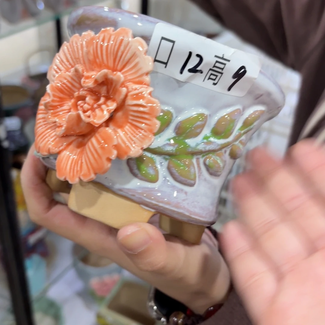 满20米包邮，秒退拉黑