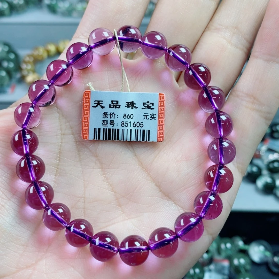 ℅***鼱未镶嵌手链水晶紫水晶851605