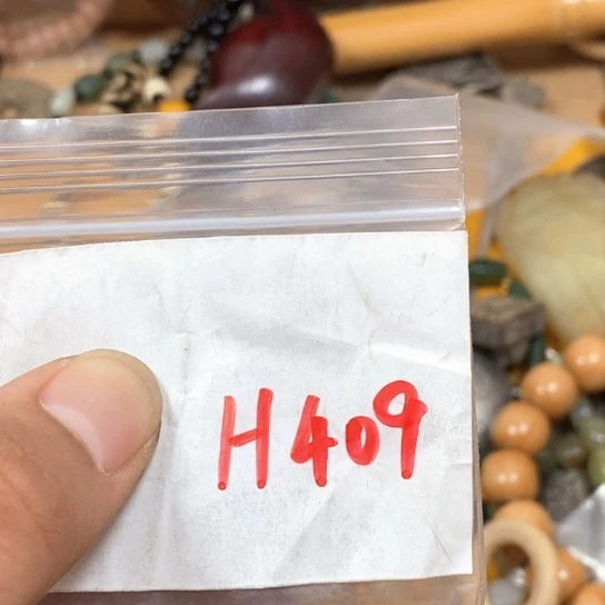 天***禄吊坠滴血莲花菩提