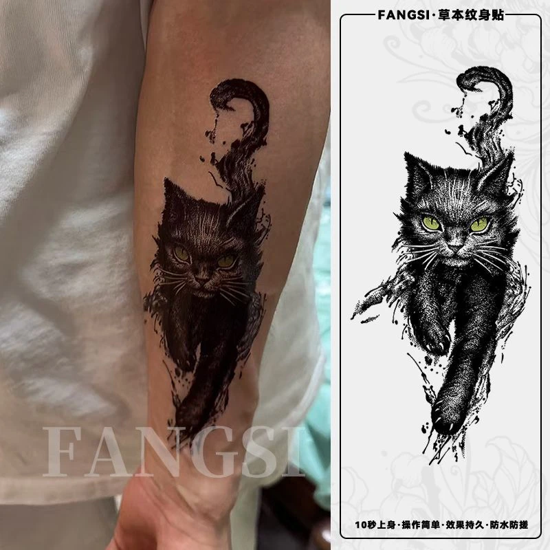 肆意黑猫彩色纹身防水防搓潮酷男女手臂逼真爆款绿眼猫咪持久刺青