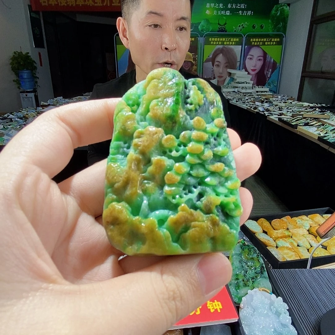 颈饰未镶嵌翡翠翡翠