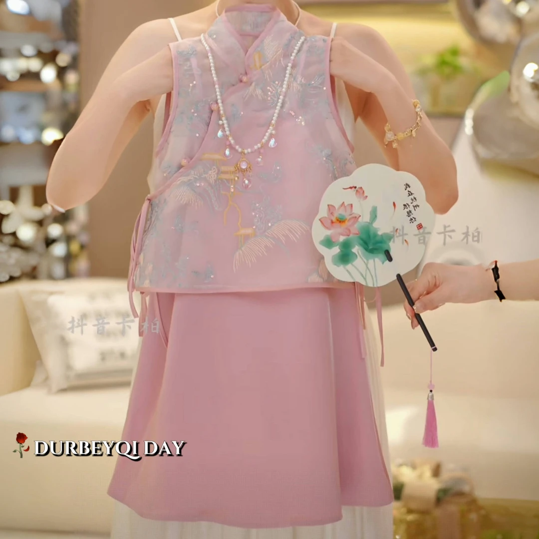 DURBEYQI/朵贝奇女童装2025新中式刺绣亮钻马甲复古国风套装5380