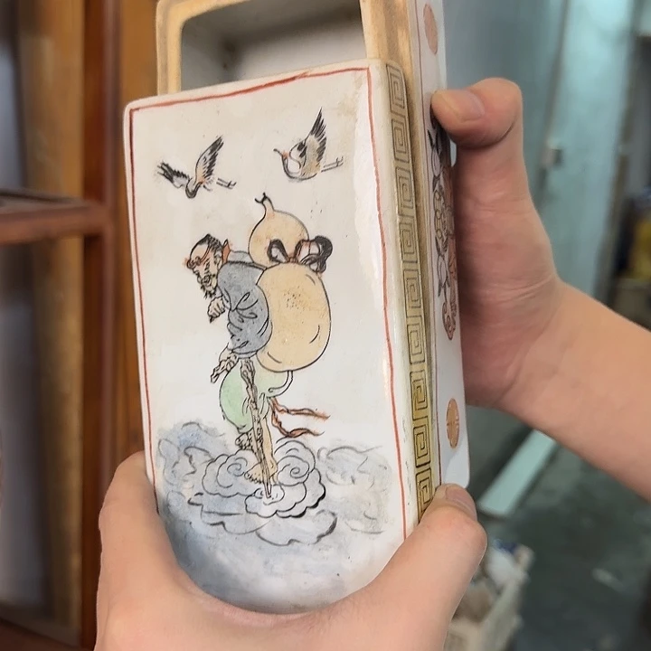 陶陶瓷，默认微瑕，介意勿拍