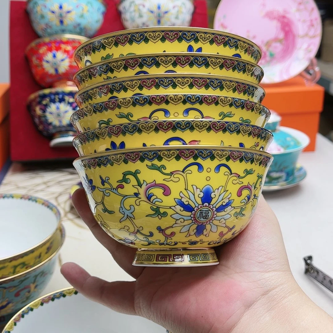 【闪购商品】珐琅4.5英寸6黄。。。。