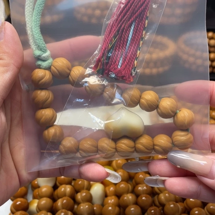 无***猴头核桃吊坠全品13卷卷酥加爱心