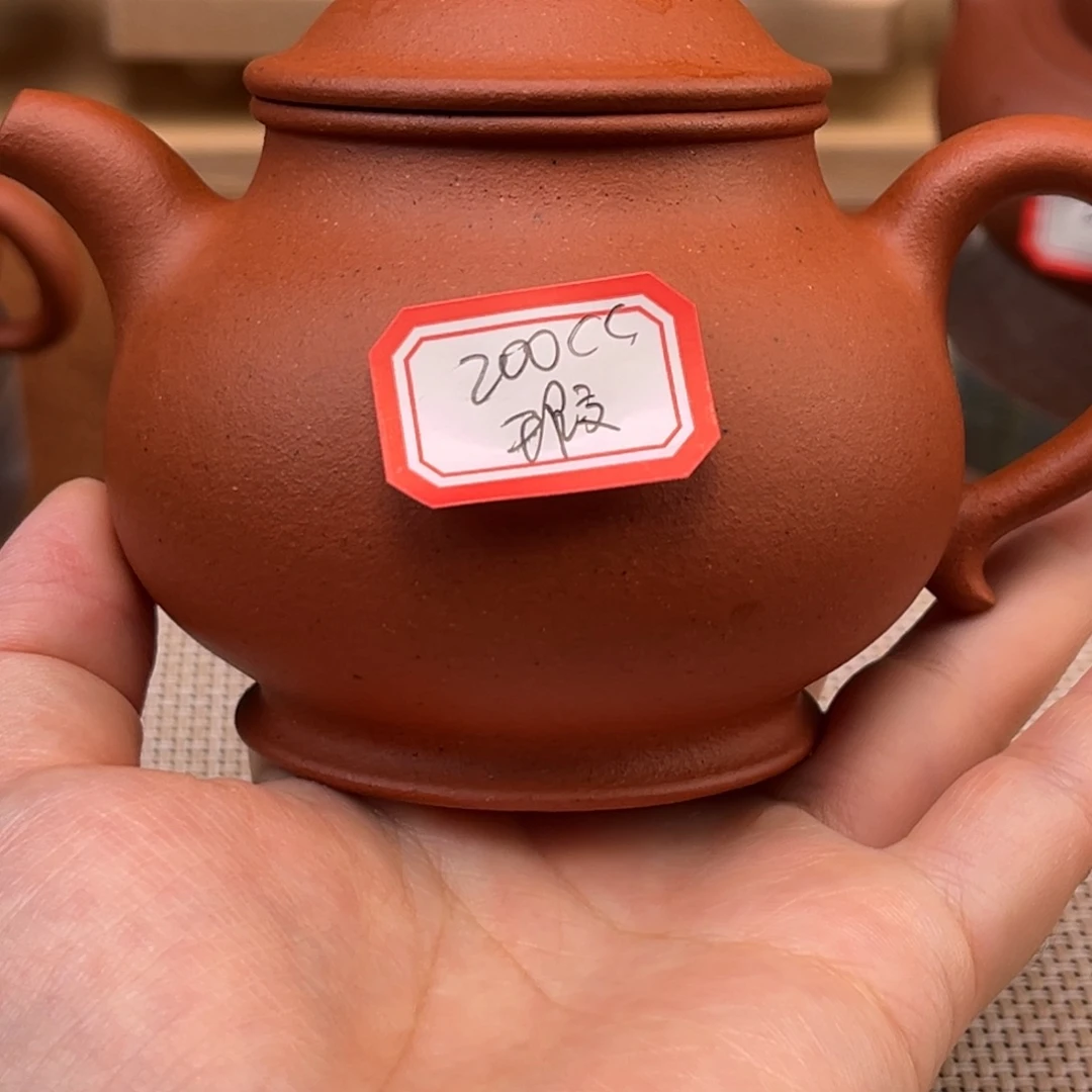 皓***_紫砂茶壶48588888888888