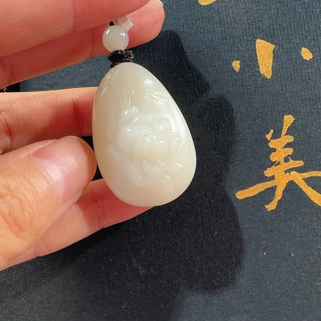 和田玉未镶嵌颈饰米达