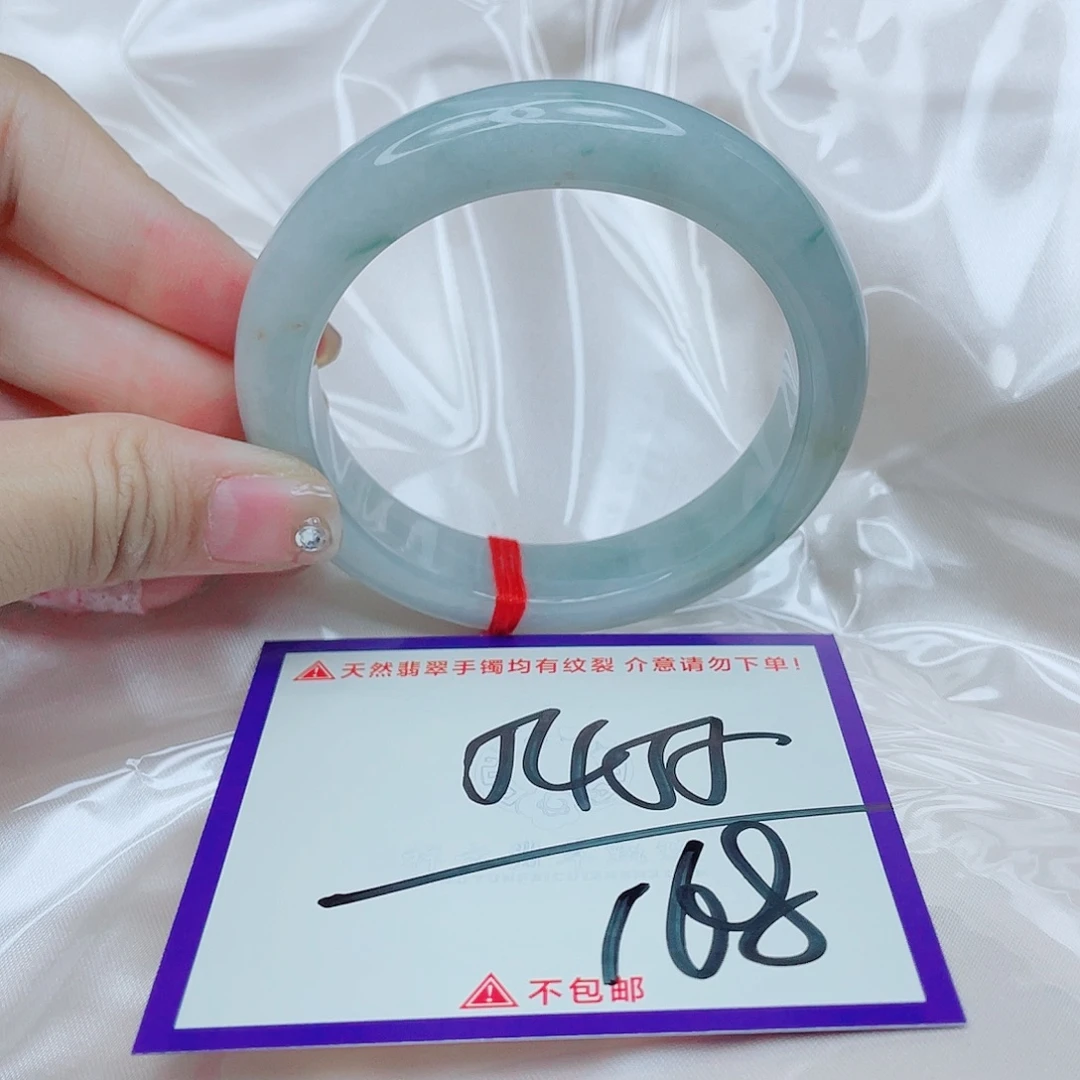 翡翠未镶嵌手镯翡翠