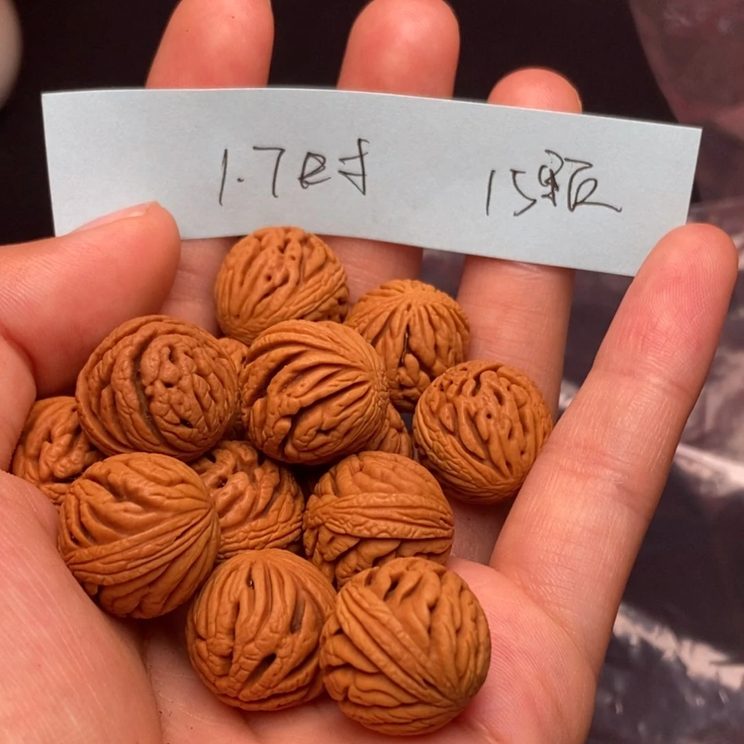 桃核手串秦岭龙纹桃核1