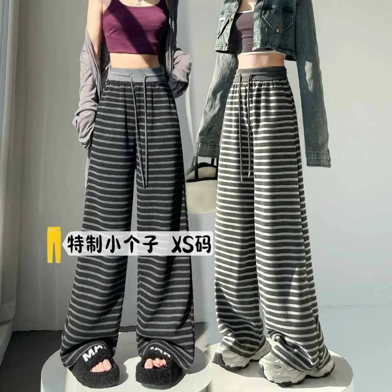 小个子春秋145松紧抽绳复古条纹阔腿裤女慵懒宽松高腰垂感休闲裤