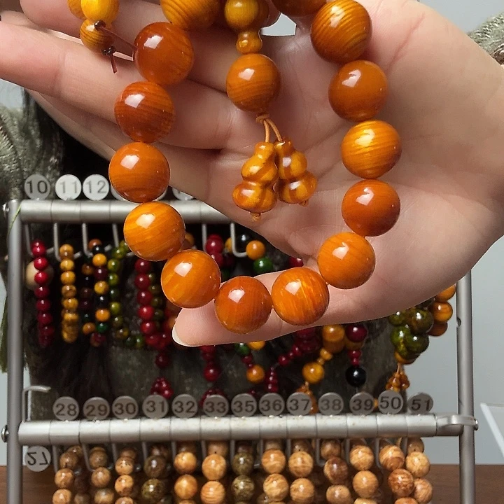 松木固化款琥珀木1.6