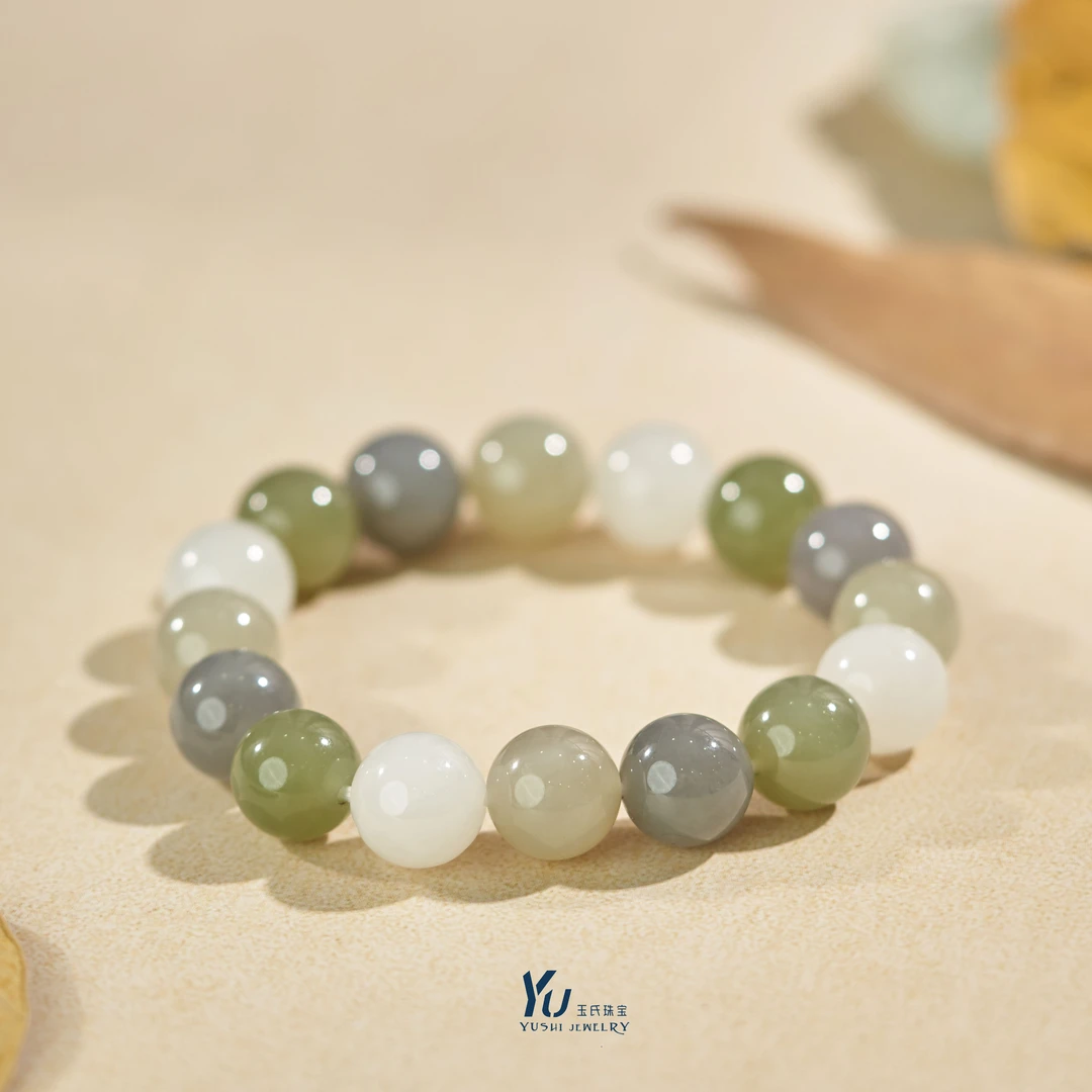 【玉总珠宝】和田玉多宝手串链首饰贵气礼物多样性发一CAN1890181