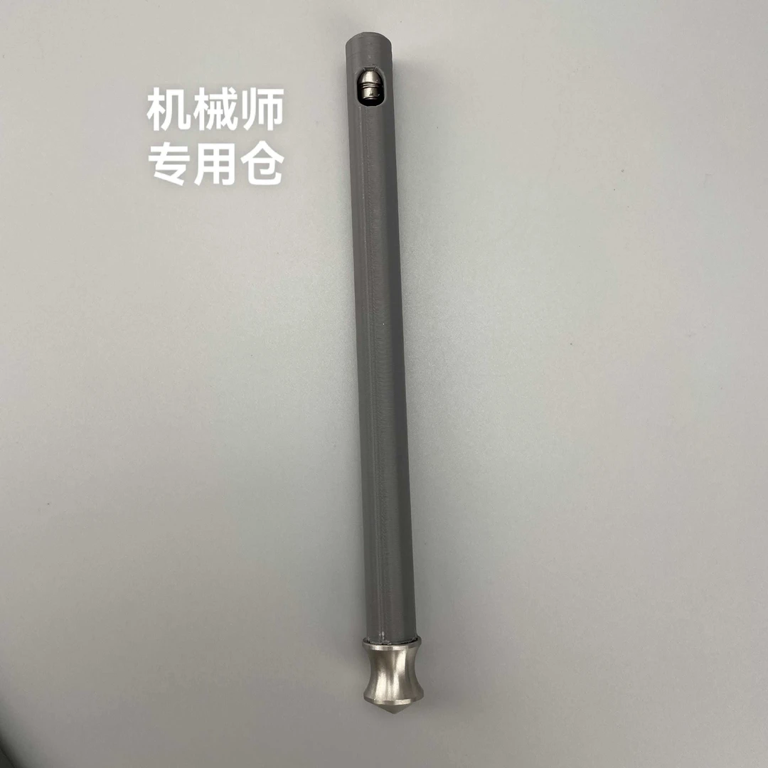 新款机械师专用速射弹仓成年人户外竞技实战解压玩具弹