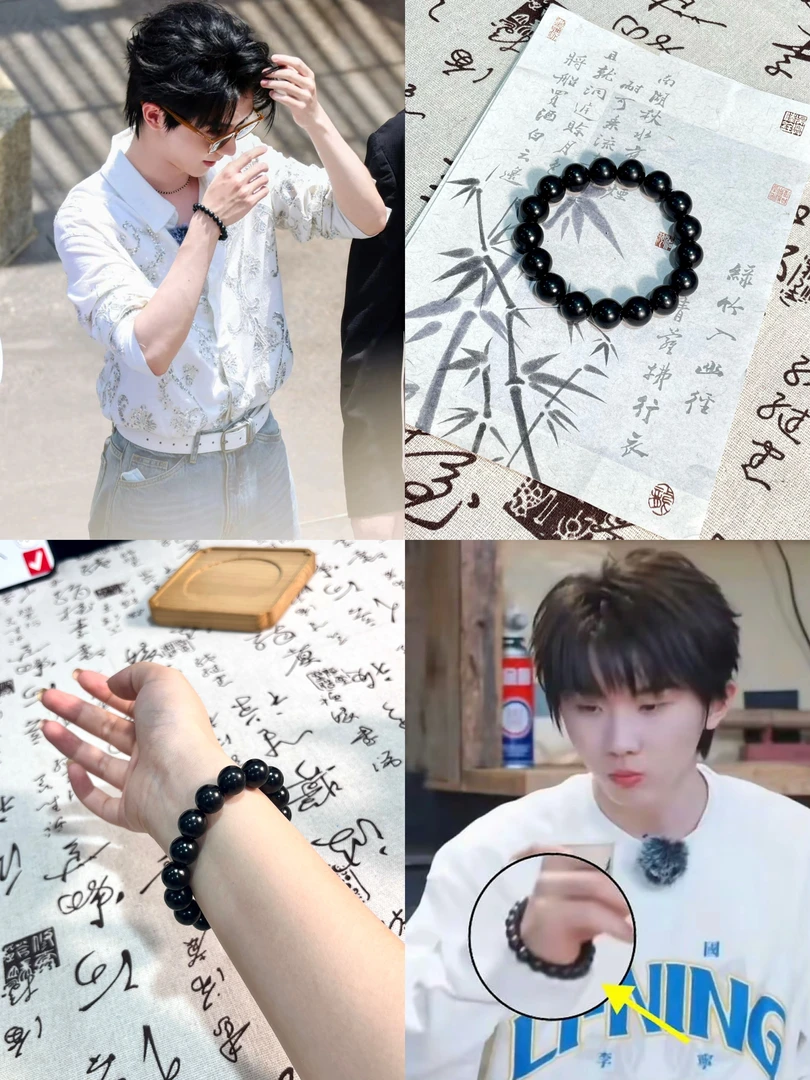 非金属木质手链 「马嘉祺同款手串」黑檀木手串（不能碰水！）