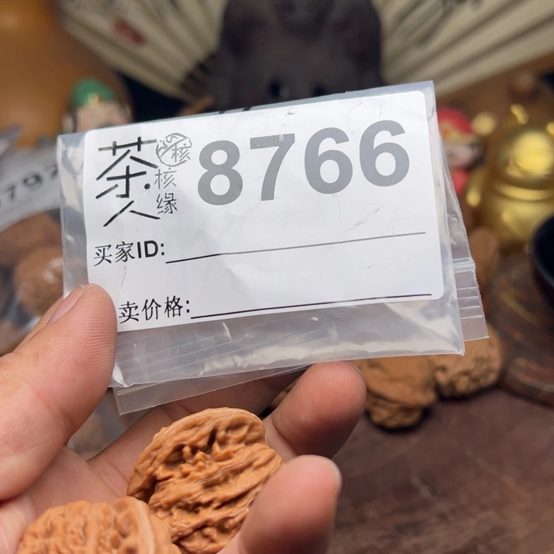 【闪购商品】文玩核桃吊坠今天