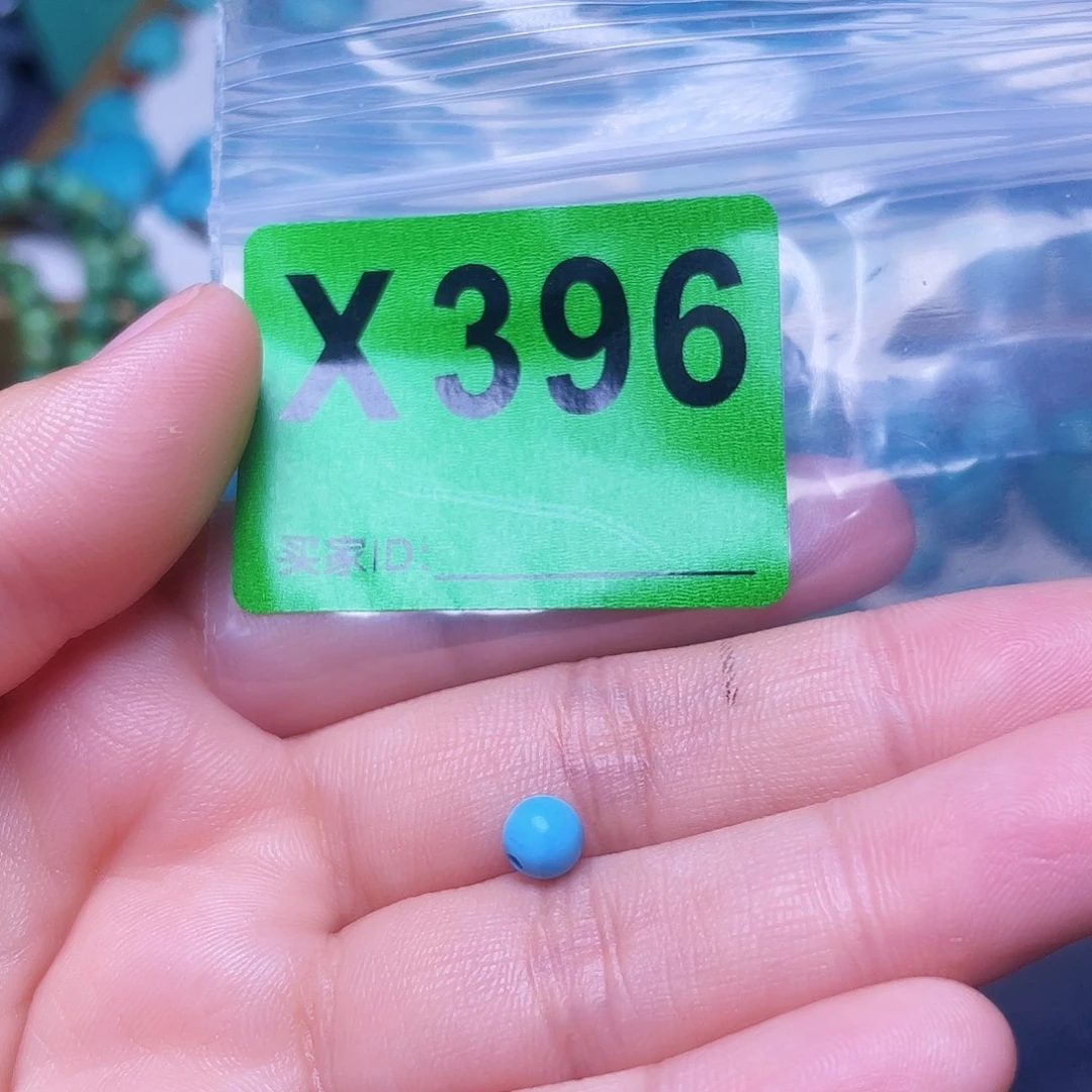 空竹粉丝专享十堰特色散珠