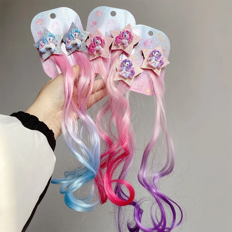 诗小诗小马宝莉儿童假发辫子挑染公主可爱卡通五角星女宝卷发发夹