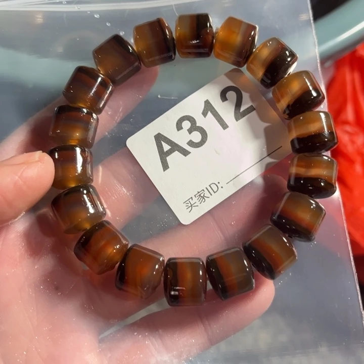 玛瑙/玉髓珠宝奇石未镶嵌月*