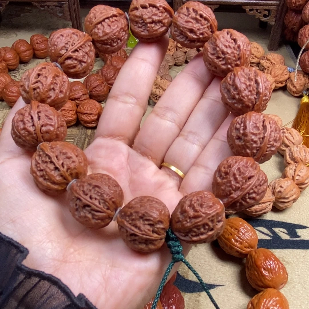 吊坠文玩核桃桃心元宝文玩核桃