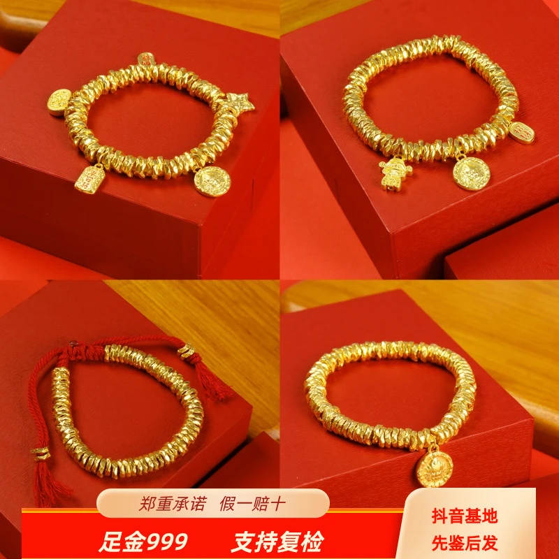 【金福轩】足金999加厚加硬半实心卡7mm盘缠黄金手串合集