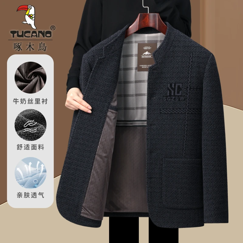 【专柜款】中年男士休闲夹克中老年人男装爸爸装春秋季毛呢外套立领