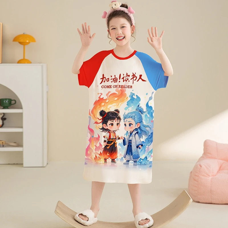 伊束姿女童哪吒睡裙新款夏季莫代尔儿童睡衣短袖薄款中大童家居服