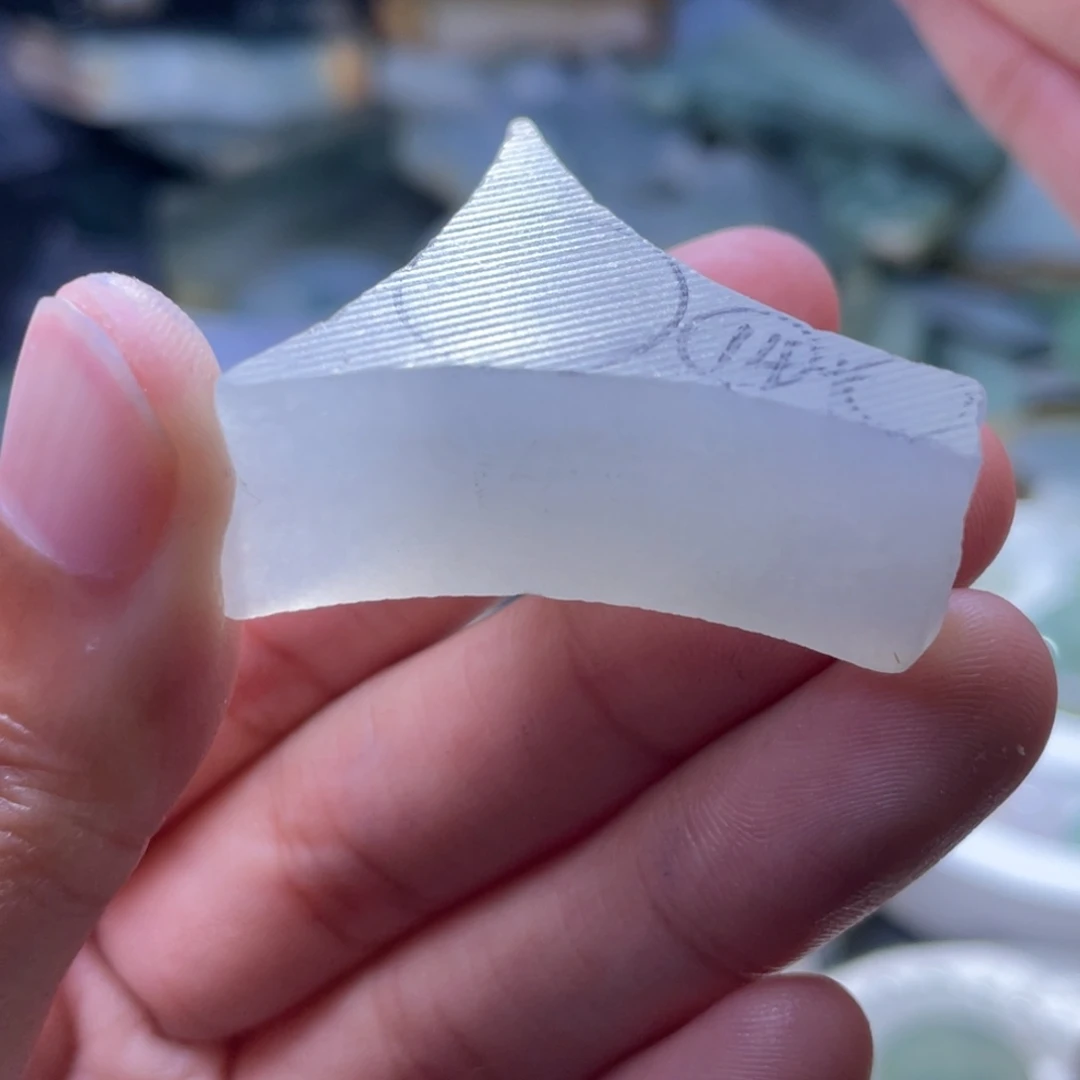 定制翡翠14➕珠子