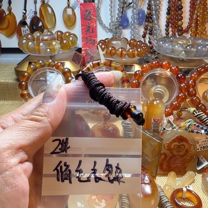 久***旺合金颈饰玛瑙/玉髓2