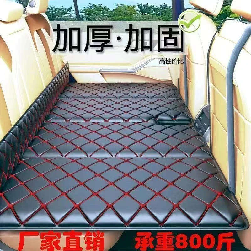 新疆西藏包邮自驾游车载床旅行床垫汽车后排睡垫后座可折叠床车上