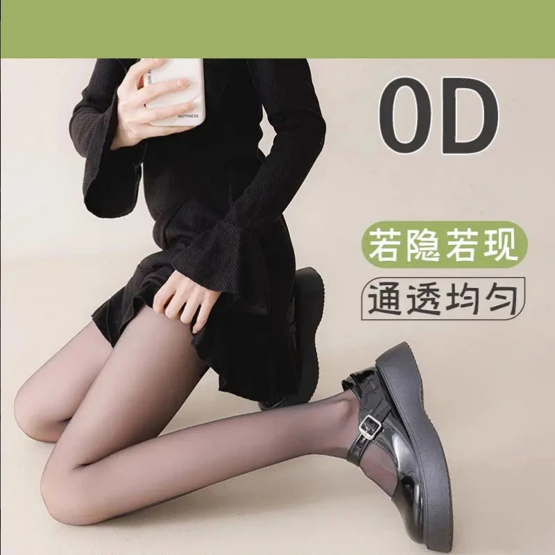 0D隐形性感T档无痕高透全透明超薄款黑丝袜哑光女空气女美肤袜