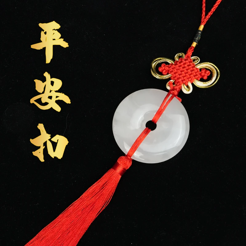 玉平安扣富贵如意新中式客厅玄关博古架办公室装饰开业乔迁送礼