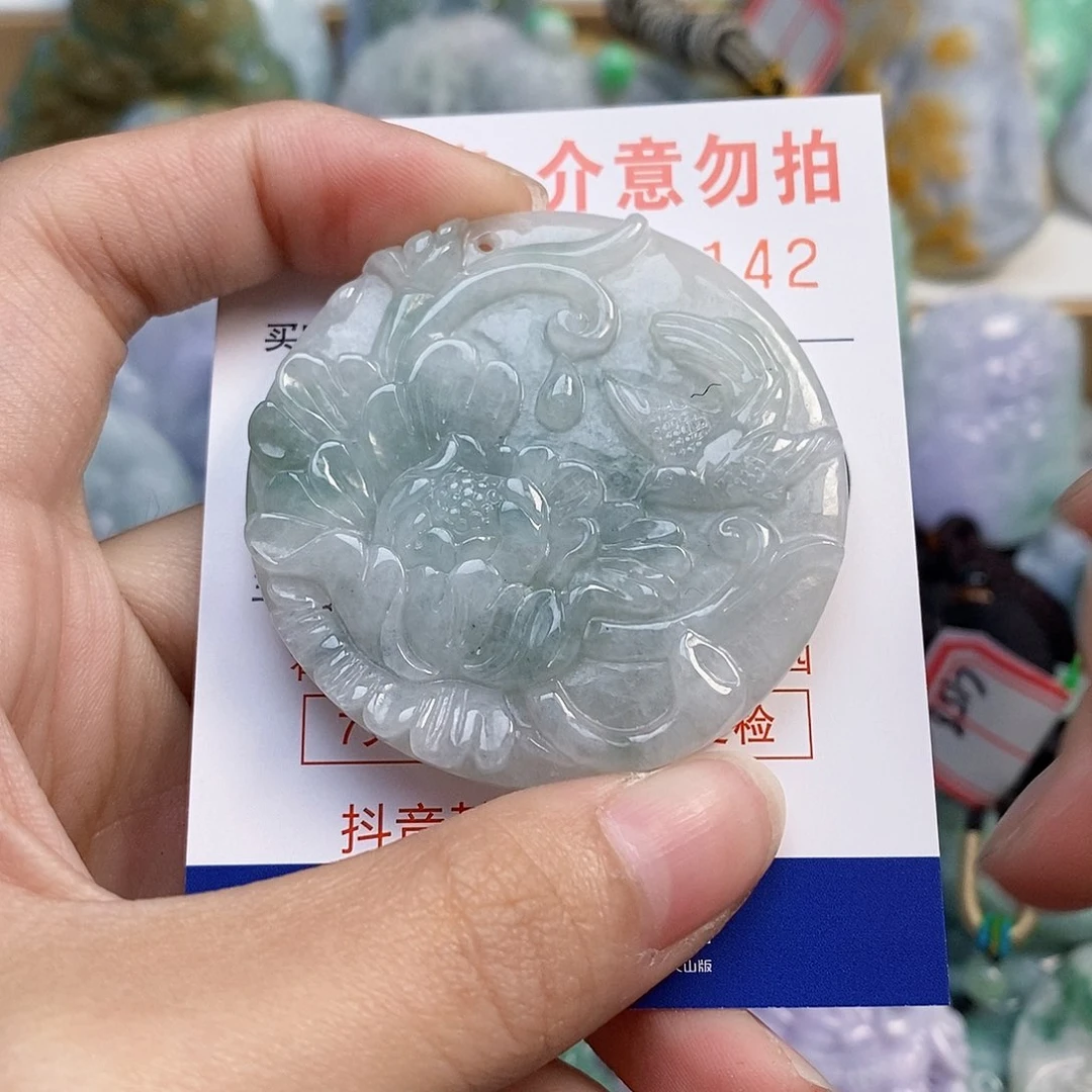 吊坠(不含链)未镶嵌翡翠