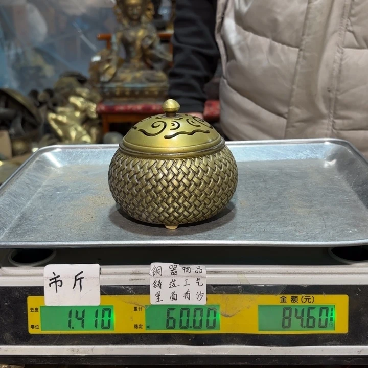 540 铜器物品理性消费